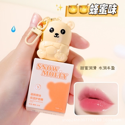 Picture of Snow Jasmine Bear Children's Lipstick for Little Girls Moisturizing and Hydrating Autumn