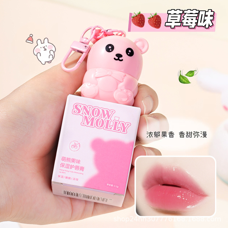 Picture of Snow Jasmine Bear Children's Lipstick for Little Girls Moisturizing and Hydrating Autumn
