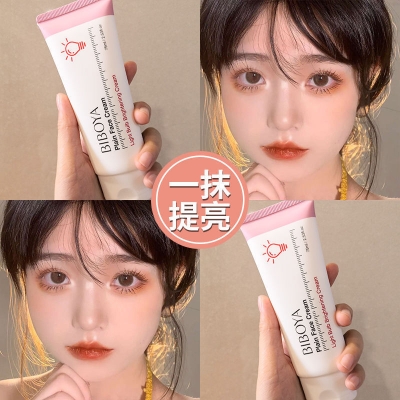 Picture of Beauty Skin Bleaching Cream Body Whitening Cream Niacinamide Brightening Face & Body Cream
