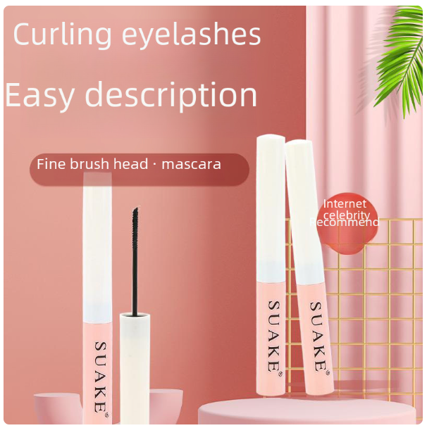 Picture of SUAKE/Suanke Mascara Women's Waterproof Sweat-proof Slim Long Curled Thin Brush Head Thick Super Long Durable Non-blooming