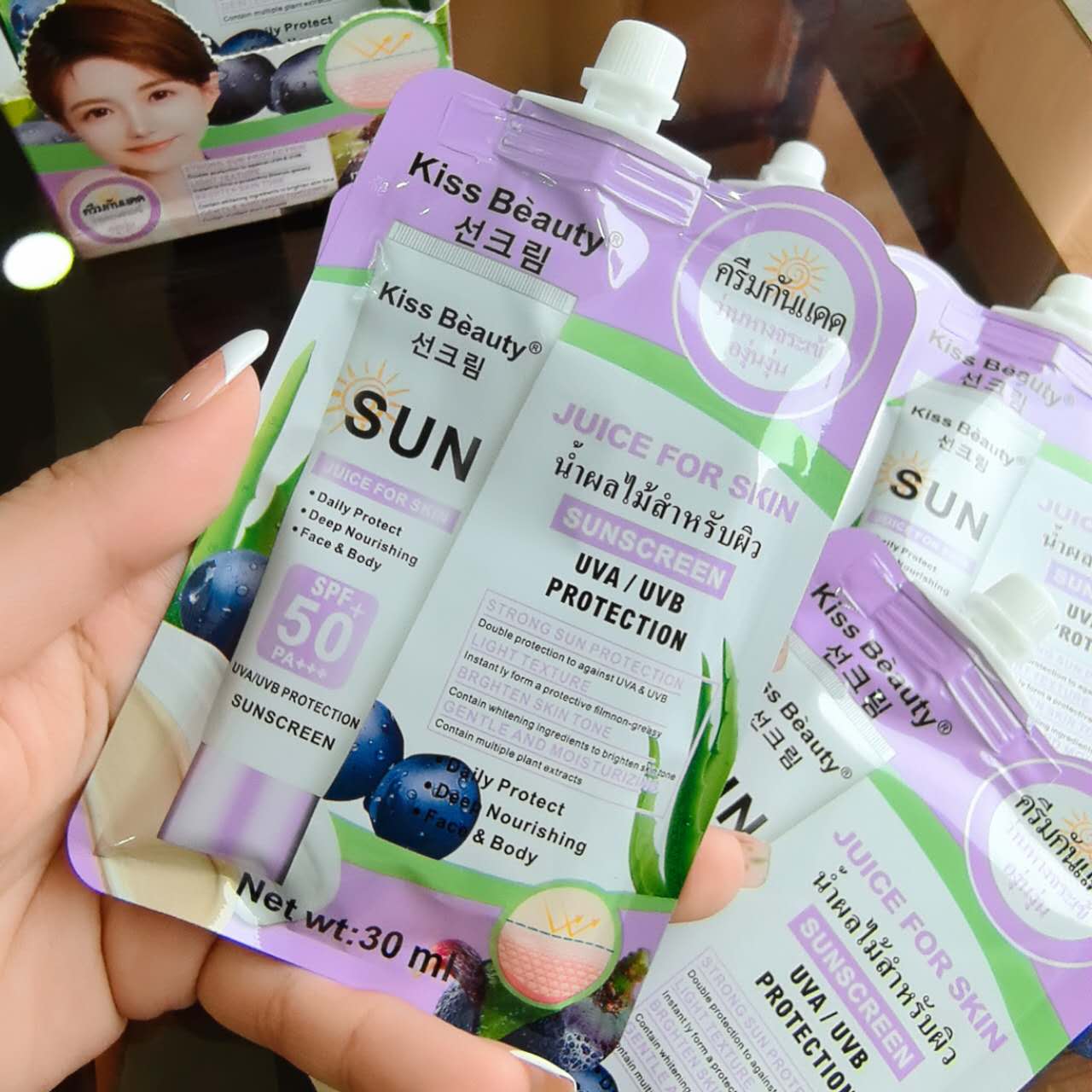 Picture of Kiss beauty Sunscreen Moisturizing Whitening Sunscreen -30ml