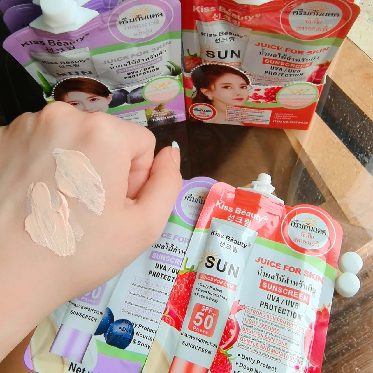 Picture of Kiss beauty Sunscreen Moisturizing Whitening Sunscreen -30ml