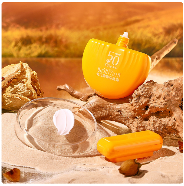 Picture of Bolanmeng Europe and the United States lotus whitening sunscreen outdoor portable 50 times sunscreen water moist light SPF50 fresh and non-greasy