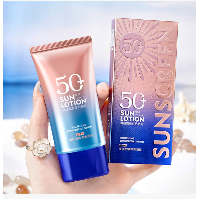 Picture of Han weini Whitening sunscreen lotion