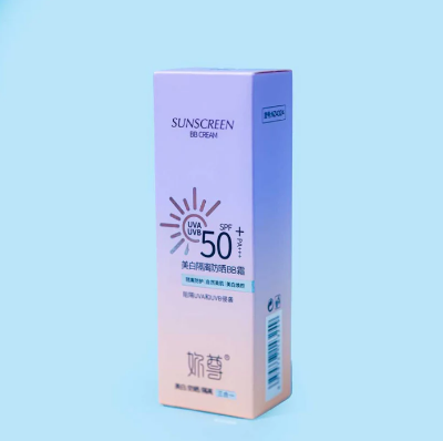 Picture of Whitening isolation sunscreen bb cream nz324