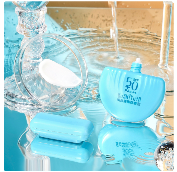 Picture of Story with her whitening isolation sunscreen SPF50PA refreshing non-greasy UV protection sunscreen