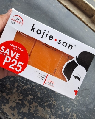 Picture of Kojie San Skin Lightening Classic Soap 195 Gram Trio Pack (3 Bars Per Pack)
