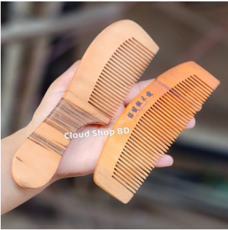 Picture of Natural Wooden Hair Brush Comb - Grooming Tool for All Hair Types