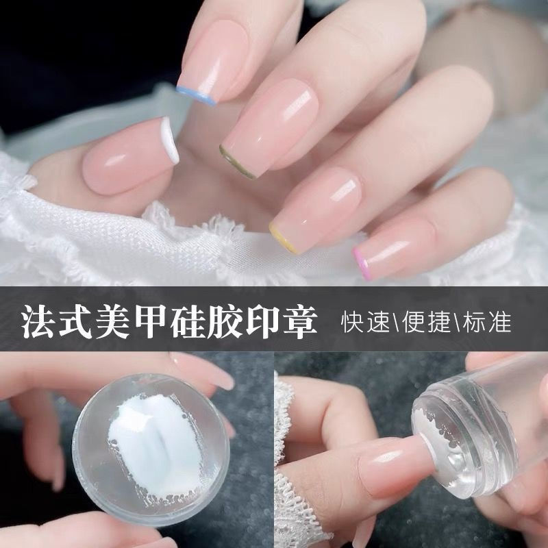 Picture of 1 Set Silicone Transparent French Nail Art Stamper & Template Kit / DIY Nail Art Tools