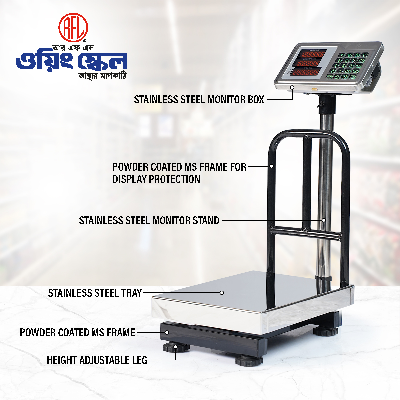Picture of RFL Weighing Scale P(Metal) SS Delux 100Kg with Piece Counting, Clock and Date Setting, Battery level (Low, Medium, High) indicator