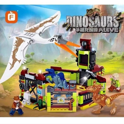 Picture of 2in 1 Dinosaur , Jurassic Park,582 pcs Model Fc3726.
