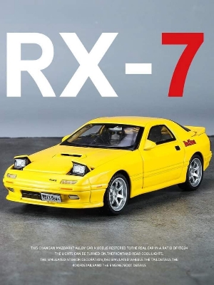 Picture of 1:32 Mazda RX-7 Die Cast Model Car , With Transparent Box.