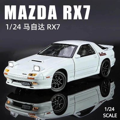 Picture of 1:24 Mazda Rx-7 Die Cast ModeL Car , Pull Back Fiction & Light Music With Box.