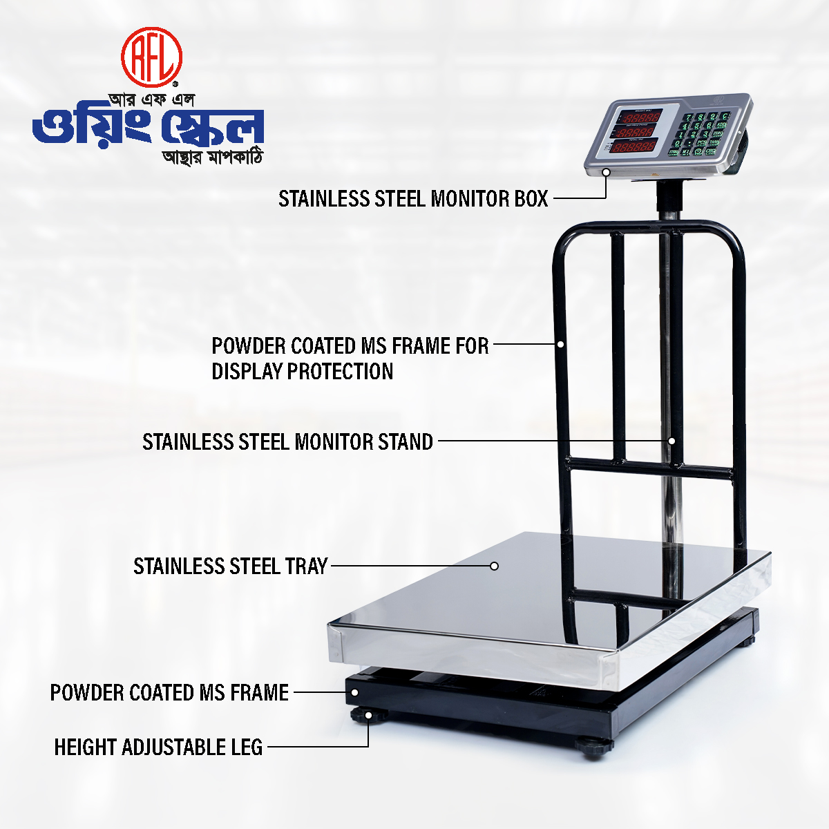Picture of RFL Weighing Scale LA 116X300 300Kg
