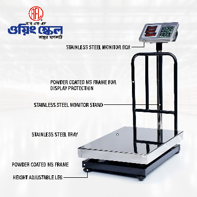 Picture of RFL Weighing Scale LA 116X300 300Kg