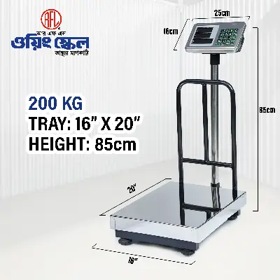 Picture of RFL Weighing Scale LA 116X200 200Kg
