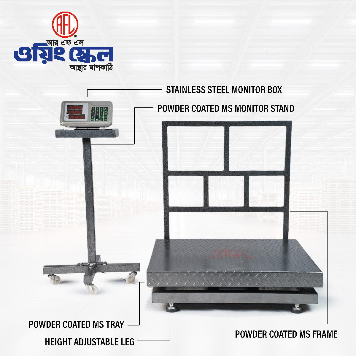 Picture of RFL Weighing Scale 1000KG/100GM Division