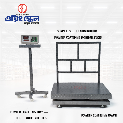 Picture of RFL Weighing Scale 1000KG/100GM Division