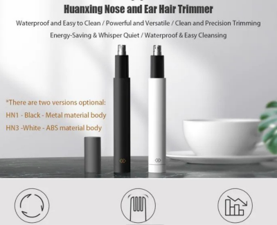 Picture of Xiaomi Huanxing Nose Hair Trimmer HN3