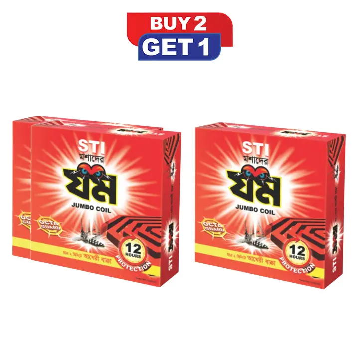 Picture of STI JOOM Mosquito Coil