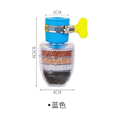 Picture of Activated Carbon Faucet Water Filters 1Pcs