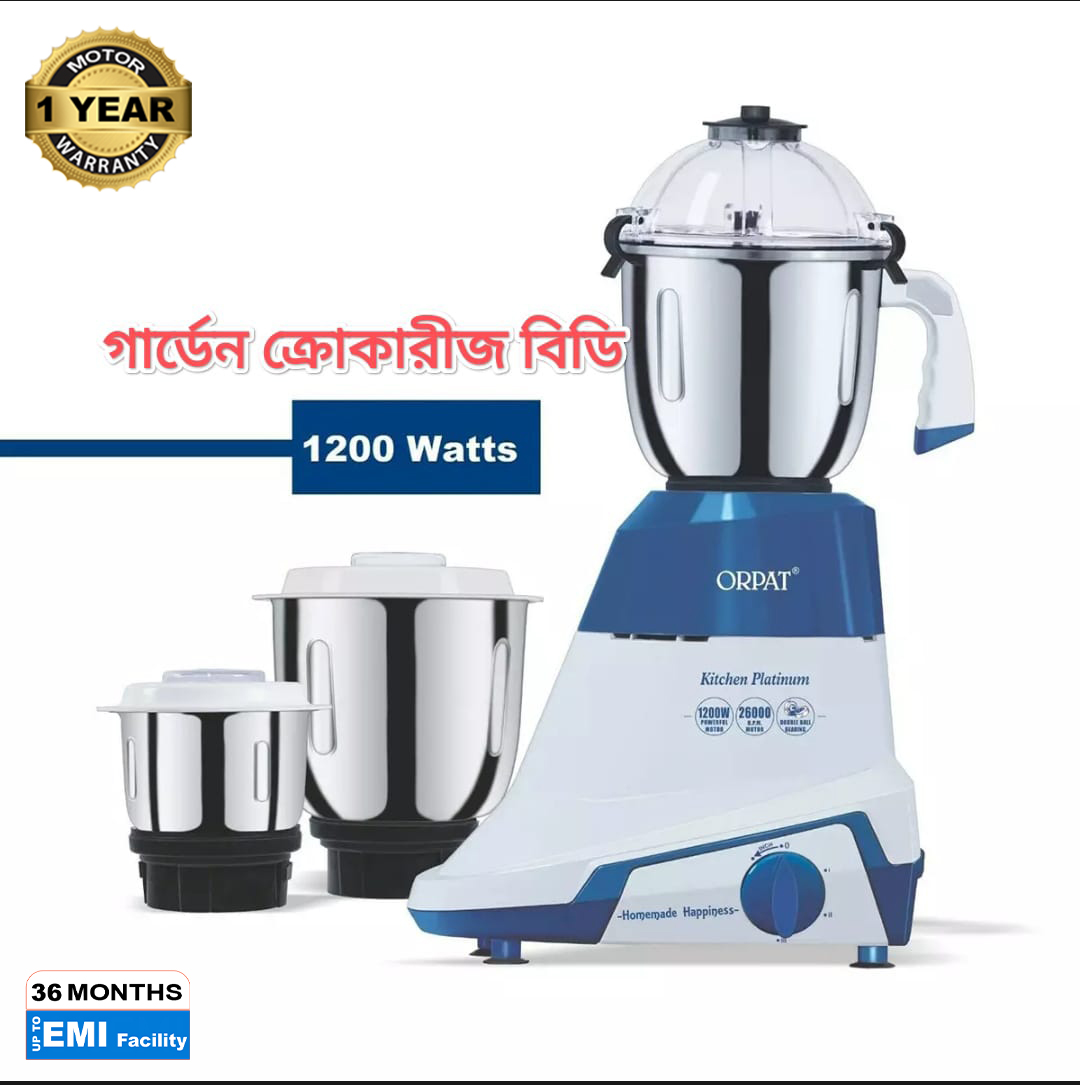 Picture of Orpat Kitchen Platinum 1200-Watt Mixer Grinder & Blender, a powerful all-in-one appliance for efficient blending, grinding, and mixing