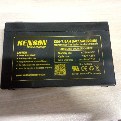 Picture of Lead Acid Battery 6V 7.5Ah Sealed Battery