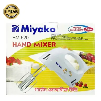 Picture of Miyako Hand Mixer,Egg Beater and Hand Mixer for Cake Cream,super strong handheld electric egg beater cream mixer, HM-620 (Egg Beater) Made in Indonesia