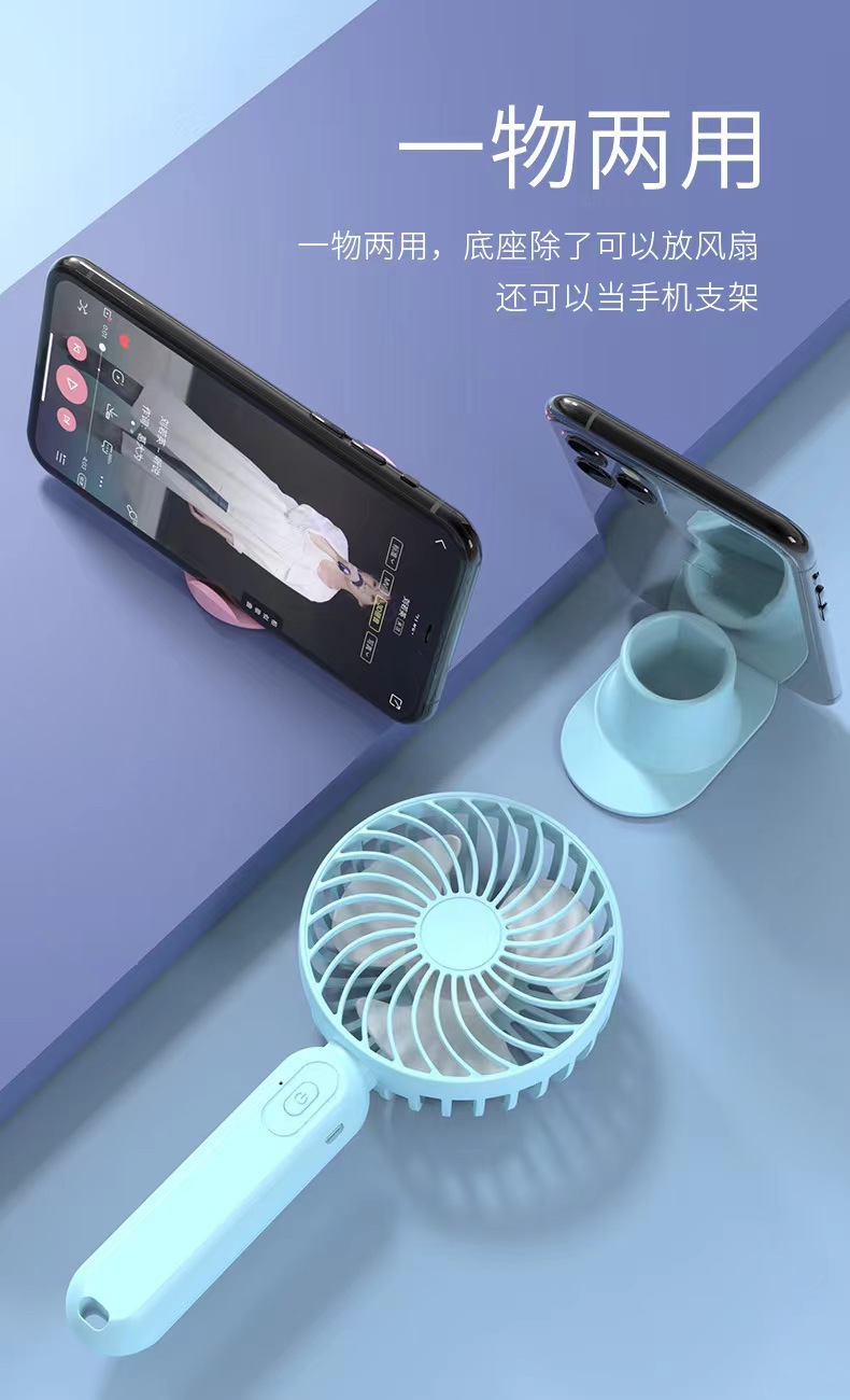 Picture of F9 Handy Fan Strong Wind, Rechargeable Mini Fan, Portable Handheld Strom Fan, 3-Speed Cooling Fan