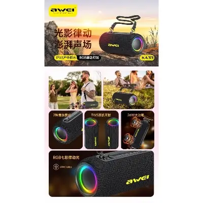 Picture of Awei KA33 Wireless Speaker Waterproof 26W Portable Bluetooth Speaker