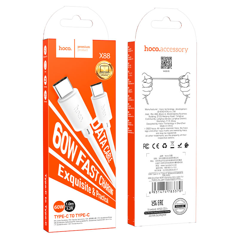 Picture of Hoco X88 Gratified 60W PD Fast Charging Type C to Type C  Data Cable