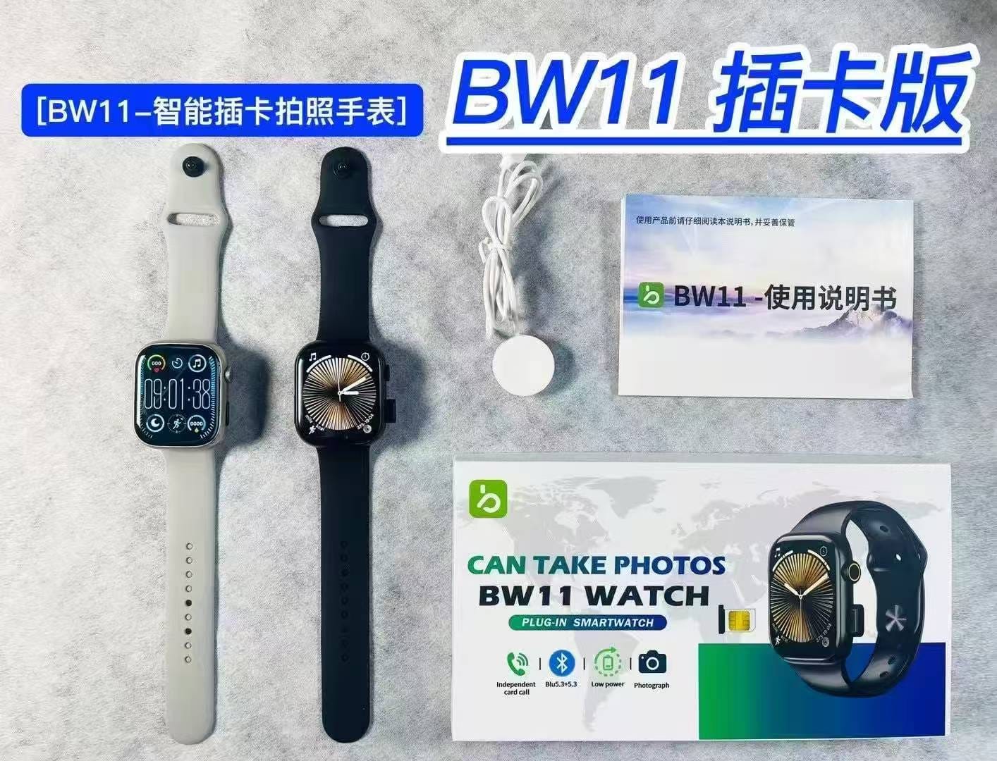 Picture of BW11 Smartwatch 4G Direct Sim Calling, Pop Up Camera, Bluetooth Calling, HD Display Smart watch Full Touch Screen and Wireless charging Smartwatch