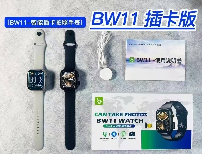Picture of BW11 Smartwatch 4G Direct Sim Calling, Pop Up Camera, Bluetooth Calling, HD Display Smart watch Full Touch Screen and Wireless charging Smartwatch