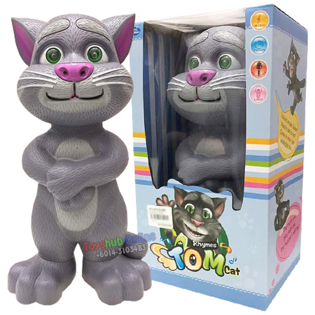 Picture of BIG OFFICEAL Talking Tom Toy