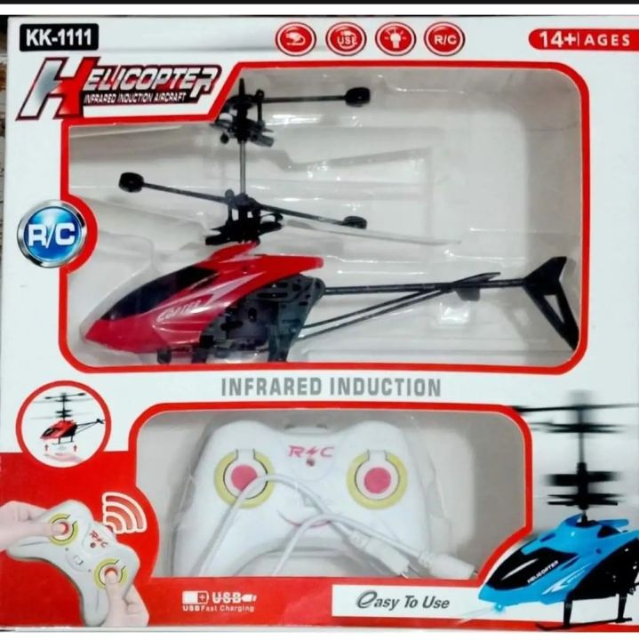 Picture of Exceed Dual mode Control And Infrared Hand Sensor And Remote control Helicopter