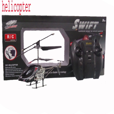 Picture of Catterpillar Remote Controlled Swift IR Helicopter with Unbreakable Blades & Charger