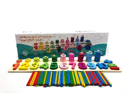 Picture of Expression Puzzle Building Blocks Game