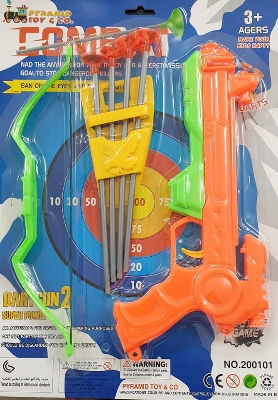 Picture of Crossbow Gun Toy Set for Kids, Amazing game play for kids game .