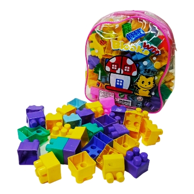 Picture of Building Blocks for Kids 58 Pcs with Bag, Best Gift Toy, Block Game for Kids,Boys,Children Multicolor (58 Pieces