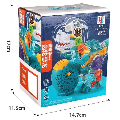 Picture of Transparent Electric Dinosaur Toy Halloween Obstacle Avoidance Swing Arm Tail