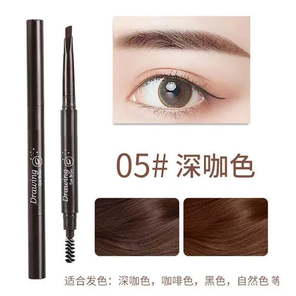 Picture of Brand New DRAWING Double Headed Eyebrow Pencil With Brush