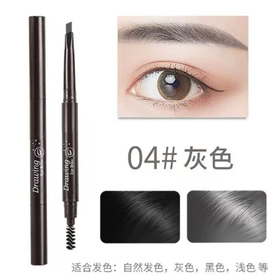 Picture of Brand New DRAWING Double Headed Eyebrow Pencil With Brush