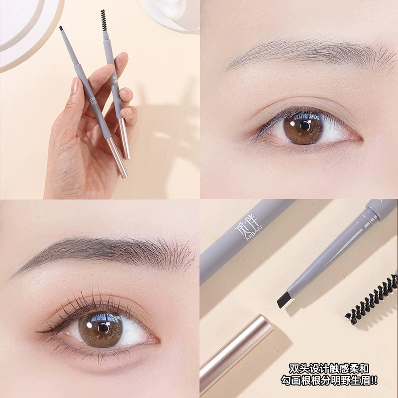 Picture of Double Headed Automatic Waterproof FIND FRIENDS Eyebrow Pencil With Brush