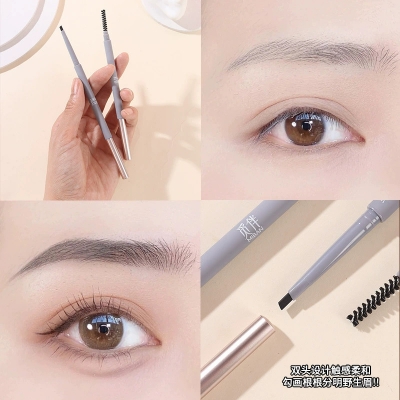 Picture of Double Headed Automatic Waterproof FIND FRIENDS Eyebrow Pencil With Brush