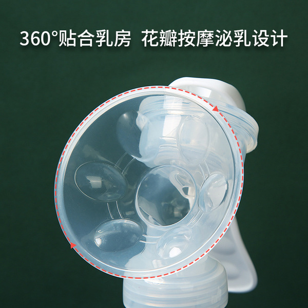 Picture of Manual Breast Pump Painless Breast Pump -Without Box
