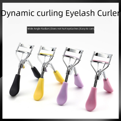 Picture of High Quality Metal Eyelash Carler for Women-1Pcs