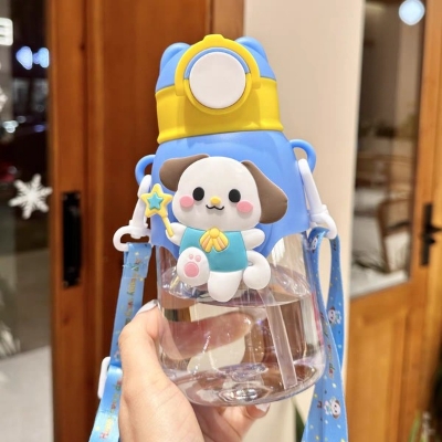 Picture of Baby Water Bottle / Kids Mom pot 600 ml -1pcs ,WaterCupForKids,KidsSummerEssential