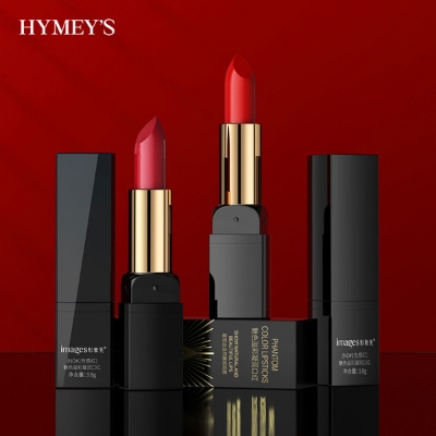 Picture of Images Beautiful Charm Silky lipstick 3.8g