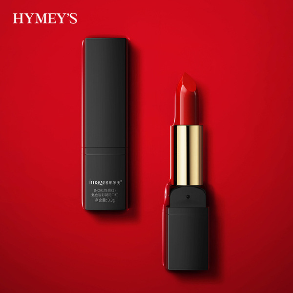 Picture of Images Beautiful Charm Silky lipstick 3.8g