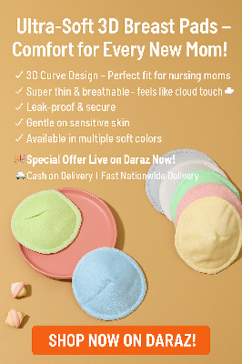 Picture of Three-layer waterproof ultra-fine bamboo fiber breast pad 2pcs